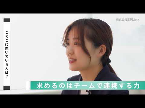 リクルーティングムービー
