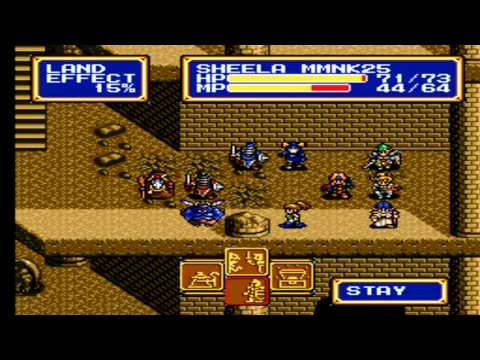 lets play shining force II ancient sealing part 77: Battle 39