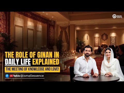 Ismaili Concept | The Role of Ginan in Daily Life Explained — Origins, Ethics & Didar