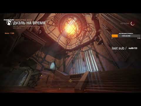 Maxter vs Dramis Estoty Duel Tournament #4