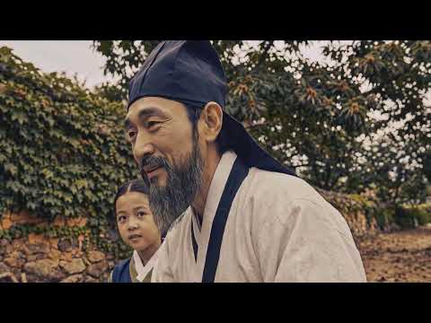 이황 선생의 밤 이야기