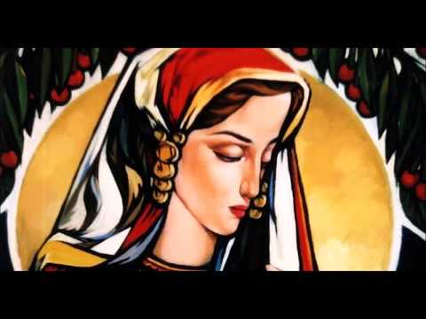 " Синеоката "