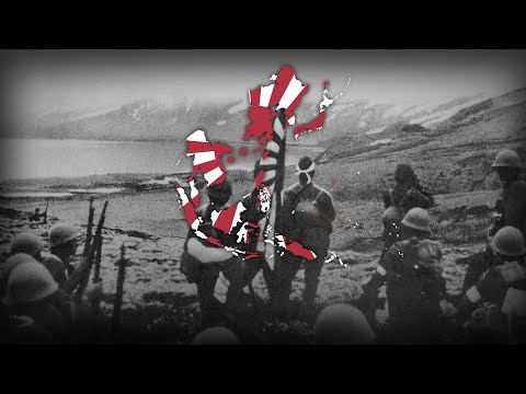 "Hohei no honryo" - Imperial Japanese Army March