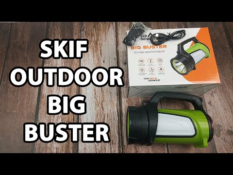 Ліхтар SKIF Outdoor Big Buster к:black/green