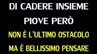 Paola Turci - L&#39;ultimo ostacolo  - Karaoke