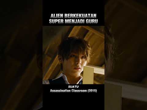 Alien berkekuatan super menjadi guru