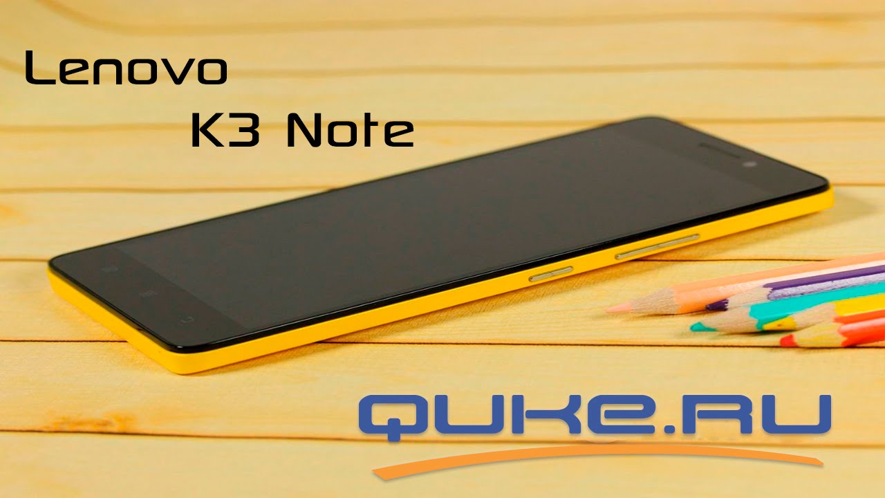 Lenovo K3 Note White