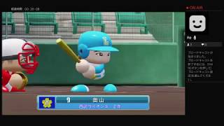 【栄冠ナイン】#2 天才2人と目指す甲子園！波乱の夏予選開幕！【パワプロ2018 】