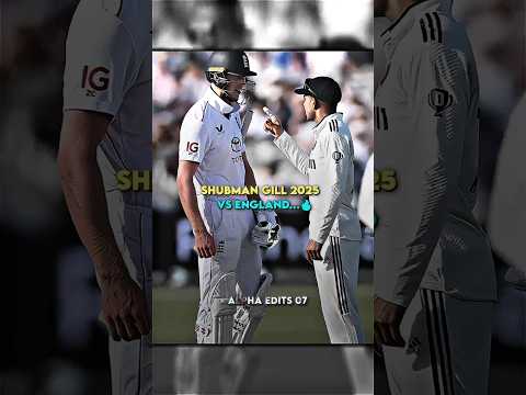 Shubman Gill Vs England...🔥☠️