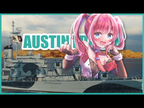 World of Warships Shiptage | Austin Edition