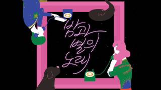 [STATION] 온유(ONEW) & 이진아(LEE JIN AH) - 밤과 별의 노래 (Starry Night)