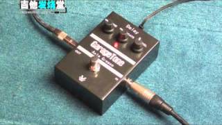 Video thumbnail for Visual Sound GarageTone Axle Grease Delay demo by GuitarCubeChina