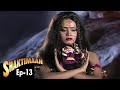 Shaktimaan शक्तिमान Full Episode 13 Hindi Tv Series