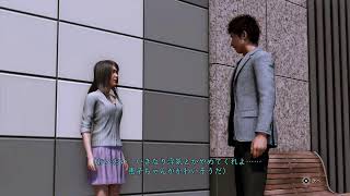 ※ネタバレ注意　LOST JUDGMENT～裁かれざる記憶～