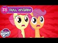 My Little Pony Friendship Is Magic S3 EP4 One Bad Apple MLP