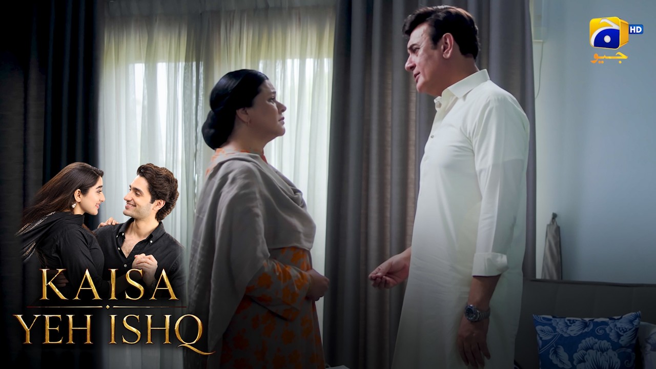 Bila Wajah Rishte Se Inkaar Kyun? 😔 || Kaisa Yeh Ishq || Har Pal Geo