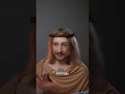 пов: Бог раздает ноги 🕷 #юмор #иисус #мем