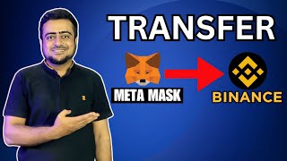 How To Transfer Crypto From Meta Mask To Binance