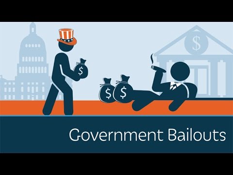 政府是否應該救助大銀行? (Should Government Bail Out Big Banks?)