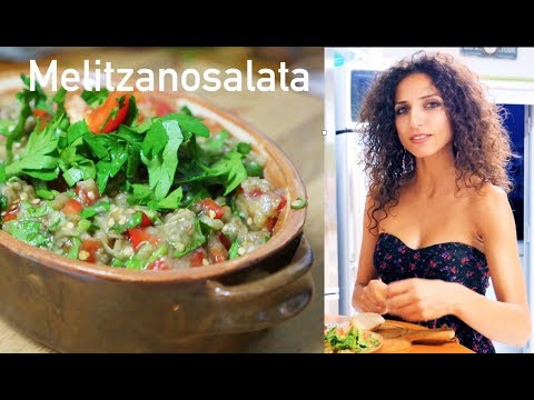 Greek Eggplant salad | Melitzanosalata recipe | Cyprus