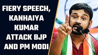 Kanhaiya Kumar Fiery Speech | Gujarat Election 2022 | Congress | BJP | Oneindia News