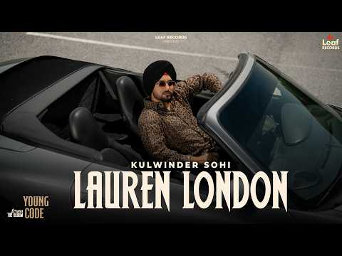 Lauren London — watch video