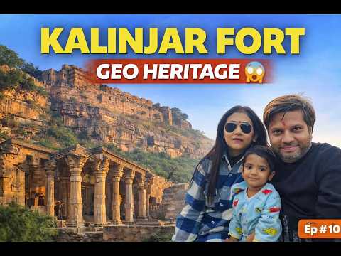 Kalinjar Fort Full Tour 🏰 | UP का पहला Geo-Heritage Site | Khajuraho to Chitrakoot | Ep 10