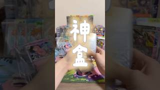 2026年5月28日