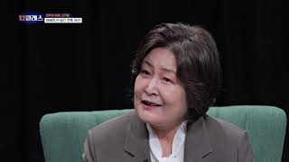 탑클래스 43회 / 한옥의 미래, 리더 신지용 / G1방송 / 260413