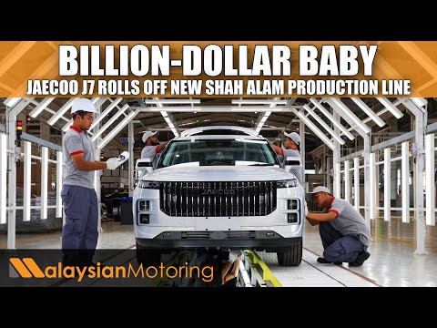Thumbnail for Jaecoo J7 Begins MY Production in Shah Alam | #NewsUpdate by Jaecoo, SUV