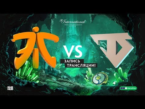 Fnatic vs Serenity, The International 2018, Playoff