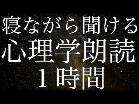 心理学: 休暇がなくても、すぐにリラックスできる裏技