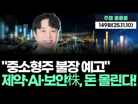 유튜브 썸네일
