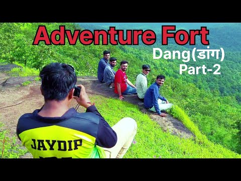 Rupgadh Fort || Dang 😍|| Adventure Journey || Samir Chaudhari || Jaydip Chaudhari || #journey088