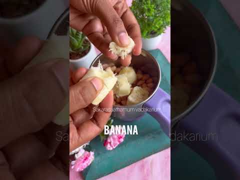 🔥🔥Sadhguru-Tagesdiät | Sadhguru-Frühstücksrezept | Rezept für ein gesundes Proteingetränk am Morg...