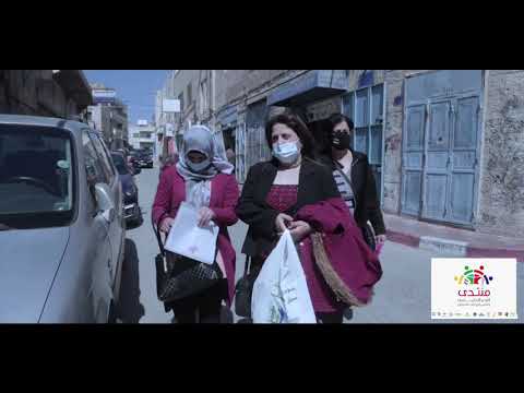 يولا خير-رئيسة مجلس إدارة منتدى تكامل