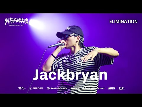 Jackbryan | Korea Beatbox Championship 2025 | Elimination