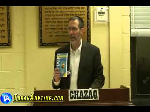 Dr Shmuel Shields How Foods Affect Memory Mood and Concentration CHAZAQ ארגון חזק