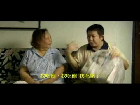 西北西北