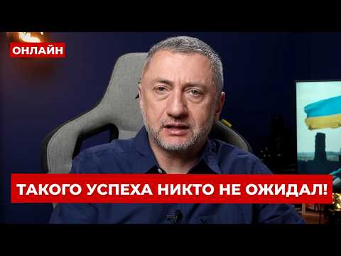 АУСЛЕНДЕР: А вот и ПЕРВЫЕ УДАРЫ новой ракеты от ВСУ. Удар по ШТАБУ РФ. Все вдребезги. Такое ВПЕРВЫЕ