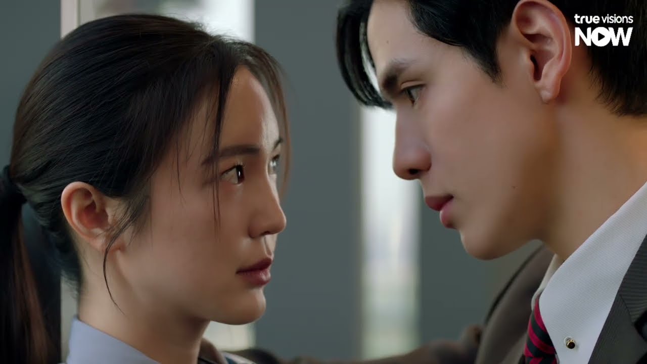 To Love & Cherish trailer thumbnail