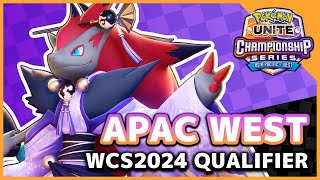 [EN] Pokémon UNITE WCS2024 Last Chance Qualifier Asia Pacific West