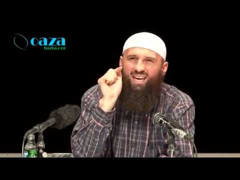 Kako sačuvati Din u vremenu savremenih izazova - Elvedin Pezić, prof. - BKC Tuzla