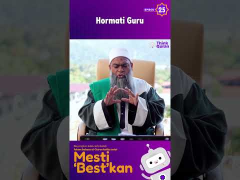 25 | Hormati Guru | Ustaz Shahul Hamid