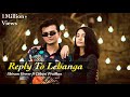 Reply to Lehanga - Shivam Grover ft. Chhavi Pradhan