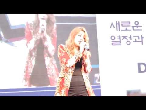 [FANCAM] 130521 Ailee (에일리) - Ice Flower @ Incheon University