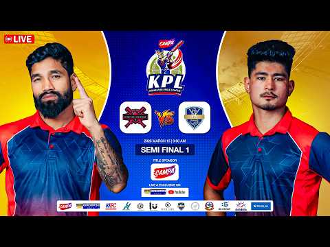 || KOHALPUR PRIDE LEAGUE || Match 7 || UNITED VISION CC ACADEMY VS KOHALPUR SPORTS ACADEMY ||