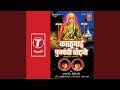 Navratra Nau Disala