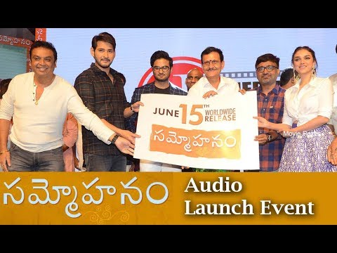 Sammohanam Movie Audio Launch