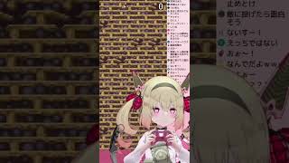 風来のシレンでレベルアップした時の息根とめる